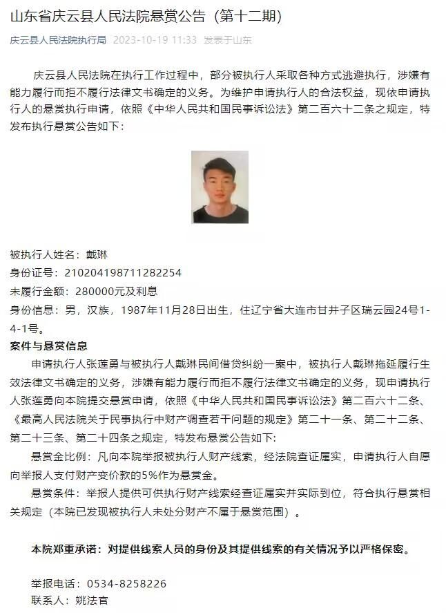 关于对阵西汉姆时坎布瓦拉首发——是的，这让我们本赛季已经有5名中后卫首发，今天，我们仍有三四名球员处于生病或者受伤当中，我们不得不去调整相应的位置。